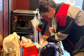 "文旅+寄递"服务升级！顺丰助力游客轻装游长沙图片