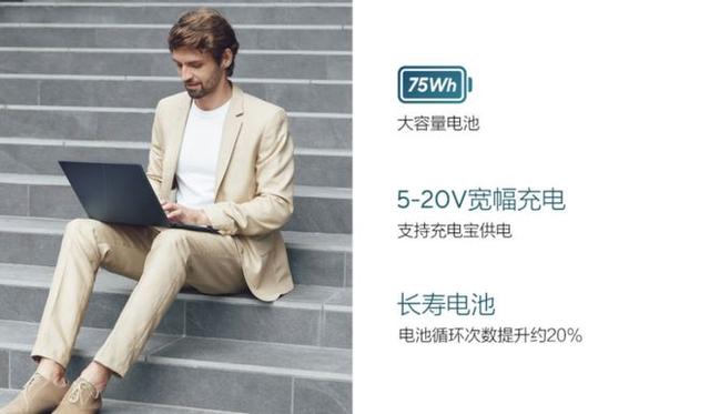 华硕灵耀14 2025暑期价更低