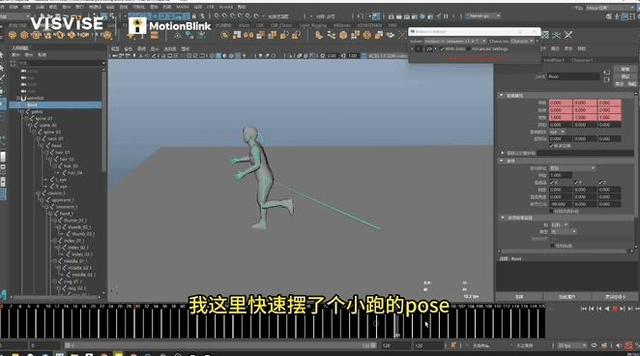 最高提效8倍，腾讯游戏发布专业游戏AI大模型，美术师做动画不用辣么“肝”了