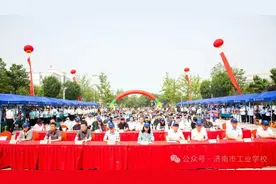 一技在手，一生无忧∣济南市平阴县启动2024年职业教育活动周图片