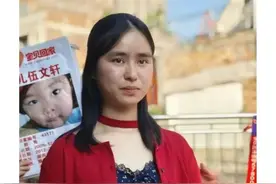 寻女19年的“棉花糖爸爸”认亲成功，杨妞花担任认亲宴主持人：感觉“压力山大”图片