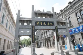 在“中华巴洛克”邂逅慢时光图片