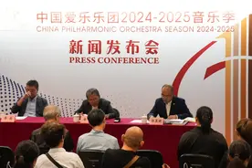 22场音乐会！中国爱乐乐团2024-2025音乐季月底启幕图片