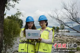 云南移动保障2024年国庆假期网络畅通图片