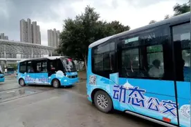 3元一次，随叫随到！江苏无锡推出网约公交车获好评图片