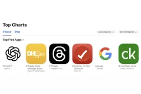 跨境电商敦煌网在美下载量飙升，如何接住美国用户的“流量”？图片