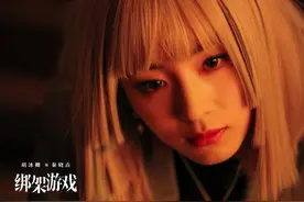 专访胡冰卿：与自我和解的第十年图片