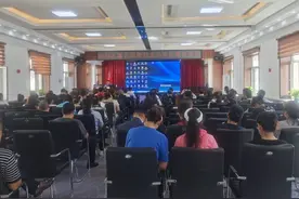 鹤岗市向阳区应急管理局组织开展安全生产重大事故隐患判定标准企业专题培训图片