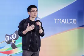 天猫健康发布“新品跃爆计划”   投入千万级别资金扶持100款健康新品图片