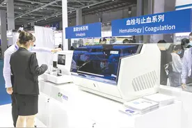 基蛋生物与子公司景川诊断矛盾加剧图片
