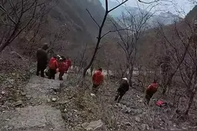 女驴友徒步时坠崖身亡，当地回应：事故发生地属于未开发区域图片