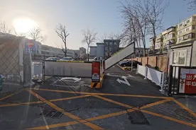 朝阳高碑店聚焦停车难，为老小区挖潜近200个车位图片