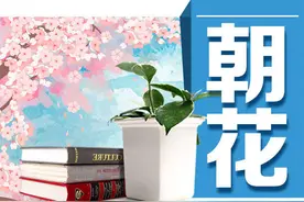直面底层女性生活，以“法律的温度”度己度人——蔡寞琰非虚构新作《她们走上法庭》面世图片