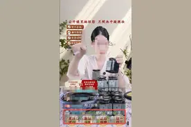 抖音电商打击团伙式虚假宣传，7月以来已处置3.2万个违规账号图片