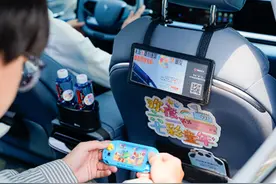 滴滴专车六一暖心联动：17城童趣彩蛋车惊喜上线 46城司机亲子活动图片