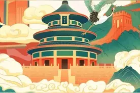 中秋、国庆假期门急诊安排来了！图片