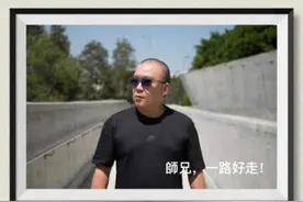 洪家班成员、香港功夫演员孟海去世，与陈宝珠、林正英等人为同门师兄弟图片