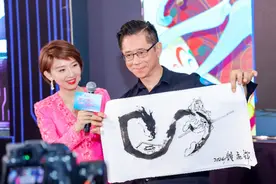 喜羊羊之父现身！岭南水乡国际动漫周大咖云集图片