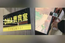 号称“不会被封”的DMA外挂，是怎么在线下网吧泛滥成灾的？图片
