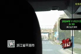 因涉嫌故意杀人，嫌疑人被刑拘！26年后，案子破了！图片