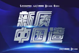 走进清洁机器人“小巨人”杉川：90后CEO如何跳出内卷图片