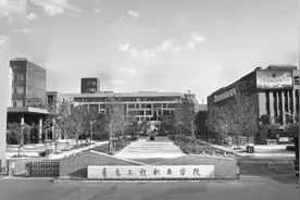 青岛工程职业学院：建设工科育人品牌 彰显职教责任担当图片