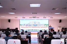 临沂市人民医院一行到济宁市第一人民医院参观交流图片