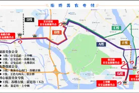 五一“趣”乐山｜收好7条假日专线，带你玩转乐山！图片