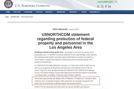 500名美海军陆战队员待命 准备部署至洛杉矶图片