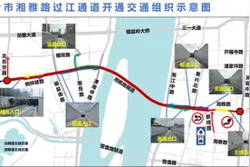 湘雅路隧道即将通车   明日起，隧道及周边道路采取交通限制措施图片