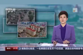 “原拆原建”成为老旧小区改造全新解法 全国多地“原拆原建”因地制宜落地生根图片