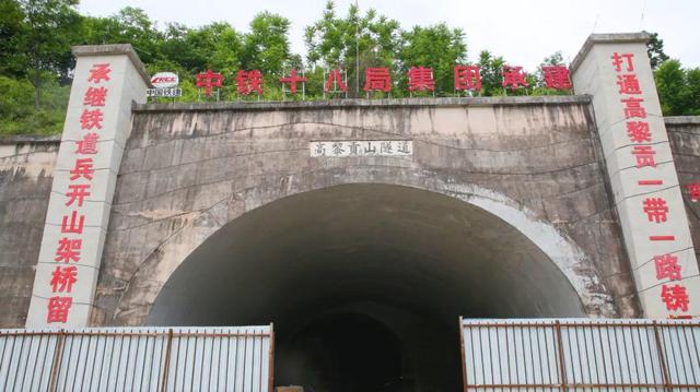 大瑞铁路保瑞段建设有新进展