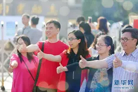 习惯性给孩子泼冷水，“扫兴式父母”为何引发热议？图片