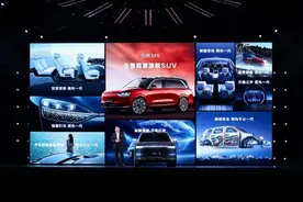 华为旗舰问界M9已登陆春城 售价46.98万元起图片