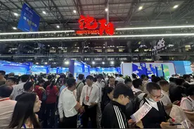 6860人报名：“博士沈阳行”打造引才平台图片