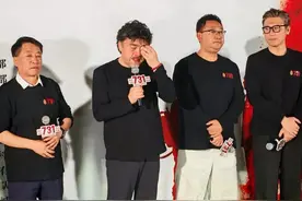 电影《731》首日预售票房已破亿，多地影院首场排片定于9时18分！导演赵林山泪洒首映式图片