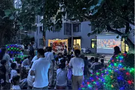 城阳探索多元主体协商共治 桃花源小区“弹性定价”推动质价相符图片