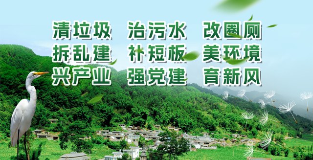 临翔区“红色旅游”：从“参观一次”到“回味一生”