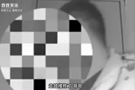 一到深夜，女子住所就被频繁按响门铃：每次都是醉酒男图片