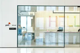 四地实探“裁员”风波中的普华永道：审计部门成重灾区 “丢单”致北上广深分所人员调整图片