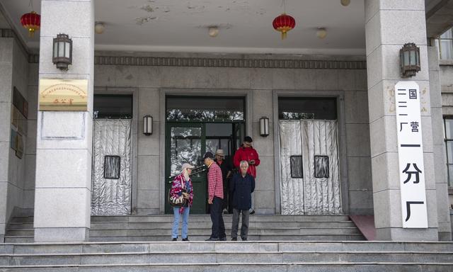 活力中国调研行｜走进中国原子城