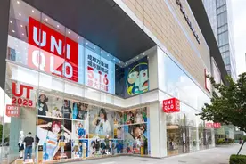 优衣库与京东达成新合作，要在中国加大力度拓展线上消费市场图片