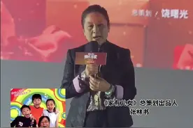 《家有儿女》大电影计划今年开拍，原班人马期待“聚齐”图片