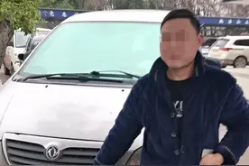 45分钟！长沙交警精准查获套牌面包车图片