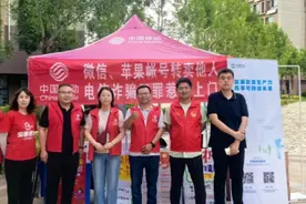 山东移动烟台分公司：科技赋能温情，服务守护母爱图片