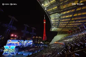 粤语金曲燃动大湾区，动感地带芒果卡“无限X”巡回演唱会广州站致敬城市文化与时代情怀图片