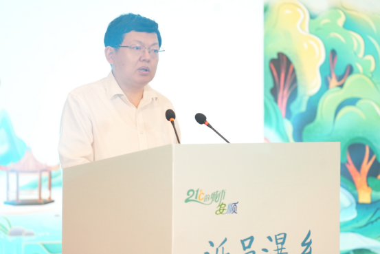 “泺邑瀑乡·泉涌安顺”安顺文化旅游推介会在济南举行