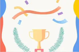 迎亚冬盛会 展群实风采——群力实验小学召开三、四、五年级专场运动会图片