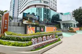 新增充换电口2万个！深圳加快建设首个“换电之城”→图片