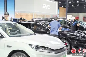 红包别错过，1000万元购车补贴来了图片